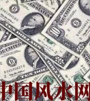 韶关财运不好？教你提升财气小技巧