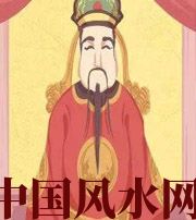 韶关财神爷摔碎了什么预兆？破财吗？